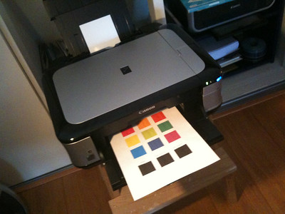 printer