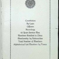 1-0139 OTA  1929 to 1947.pdf
