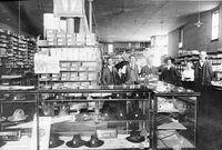 92-14-8-a Duke Store Interior.jpg